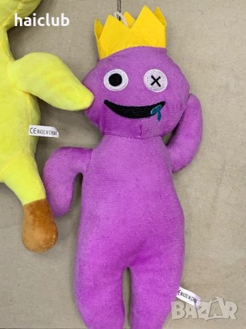 Рейнбоу френдс играчки/Rainbow friends/Roblox rainbow friends, снимка 7 - Плюшени играчки - 38774172