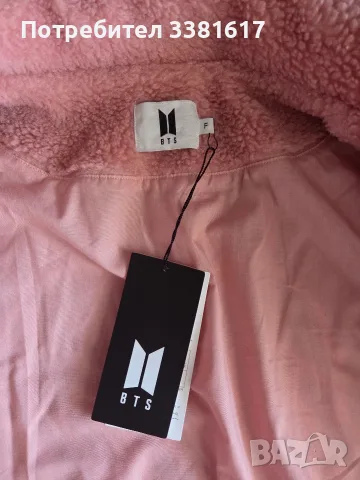 Оригинално BTS яке Boy with luv, снимка 5 - Палта, манта - 56028323