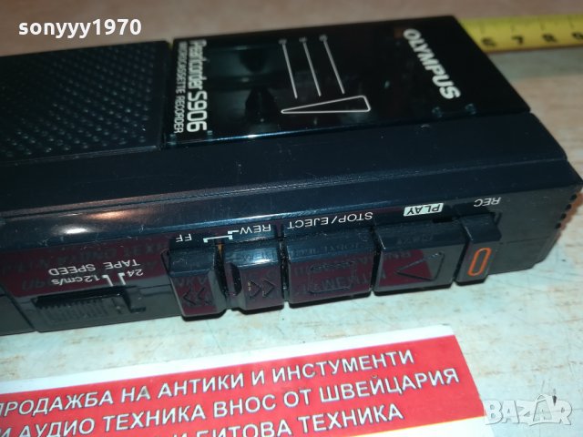 olympus диктофон внос франция 2502211849, снимка 3 - Радиокасетофони, транзистори - 31955187