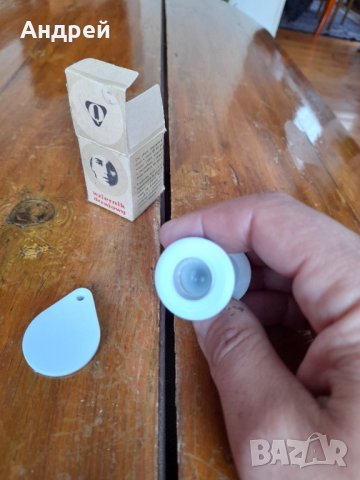 Стара шпионка за врата #3, снимка 4 - Антикварни и старинни предмети - 34933835