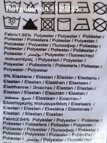 ONLY dress L, снимка 4 - Рокли - 38020756