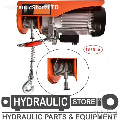 Електрически телфер с товароносимост 400кг и въже 18м 230V, снимка 1