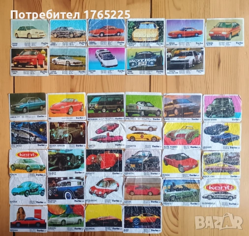 Картинки от дъвки Турбо , снимка 3 - Колекции - 52727426