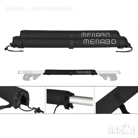 Подложки за уиндсърф 1118 Menabo