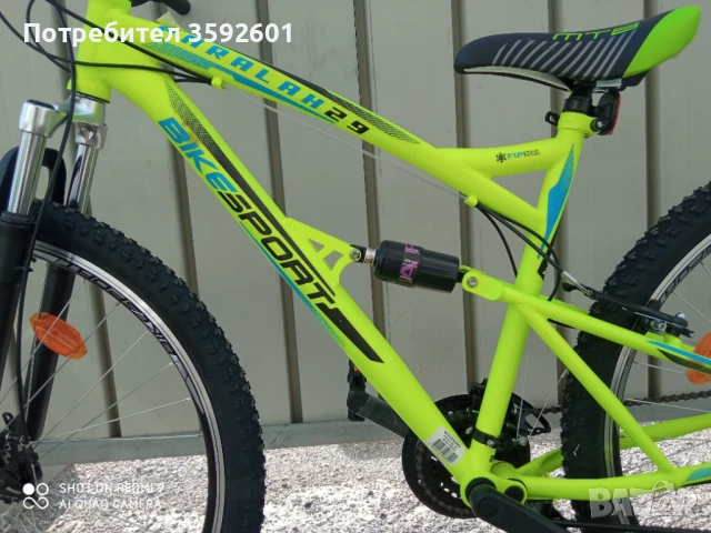 ново алуминиево , 29 -ка . диск, снимка 2 - Велосипеди - 41449668