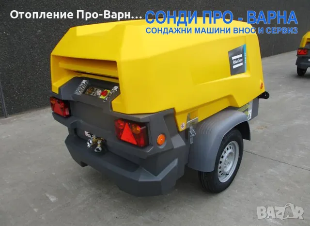 Мобилен компресор XAS88KD, 5м3/мин, дизелов 45hp, 7 бара от Atlas Copco , снимка 5 - Други машини и части - 47326655