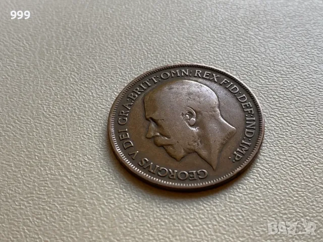	фартинг 1942; 1/2 пени 1936, 1967; 1 пени 1912, 1916, 1919, Великобритания, снимка 13 - Нумизматика и бонистика - 46534079