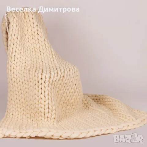Гигантско плетено одеяло, мерино вълна,ръчна изработка