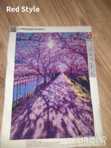 Диамантени гоблени , снимка 6 - Декорация за дома - 40685469