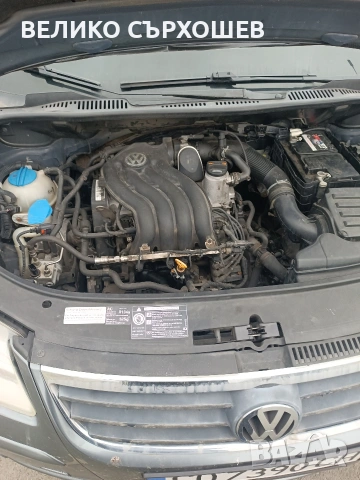 ван, снимка 4 - Автомобили и джипове - 53223906