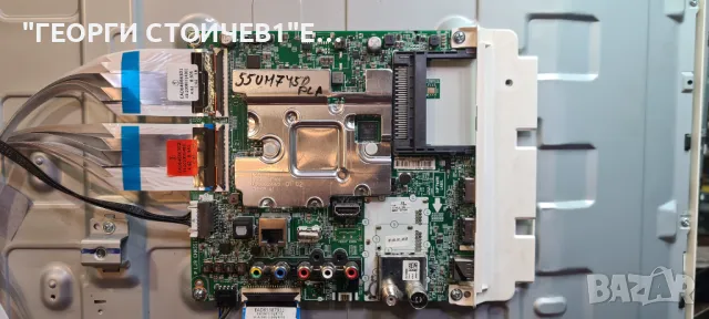 43UP76903LE  LJ9 EAX68253604[1.0]  EAX68304102[1.0]  HC430DQG-ABXLC-A1B5  HL-99430CSP1616, снимка 5 - Части и Платки - 48219765