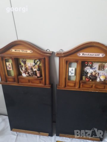 Дъска меню декорация за заведение хотел ресторант   17/3, снимка 8 - Декорация за дома - 31652090