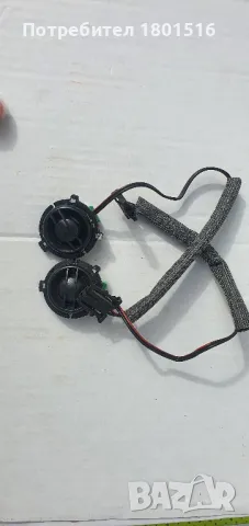 Оригинални пищялки VW OEM, снимка 3 - Части - 49655358