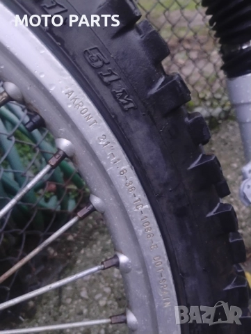 предна капла за мотор , снимка 5 - Части - 52368379