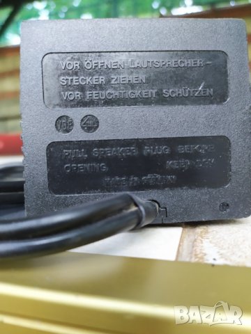 Усилвател за електростатични слушалки Senheiser her2000, снимка 5 - Слушалки и портативни колонки - 29850417