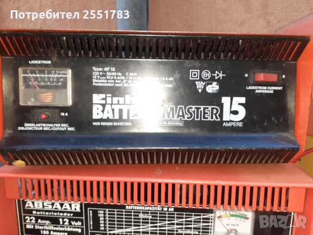 Трансорматорни зарядни 12/24в и пускуви устроиства, снимка 8 - Аксесоари и консумативи - 52869331