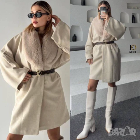 палта с пух