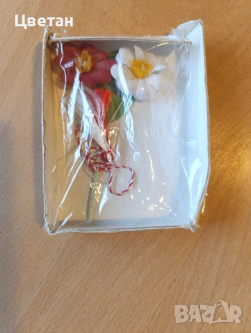 изненадайте баба, дадо, татко, мама с мартеници от 80-те, снимка 11 - Колекции - 53378837