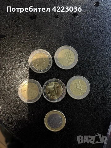 Евро монети - Финландия, Люксембург, Нидерландия и юбилейни 