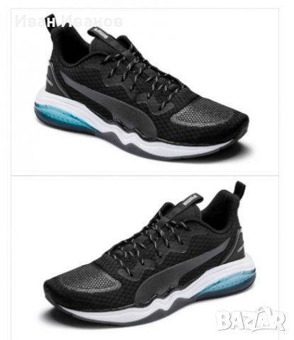 маратонки  PUMA LQD Cell Tension  номер 41,5- 42 
