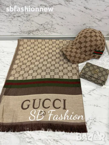 Gucci бежови шапка шал портмоне лот