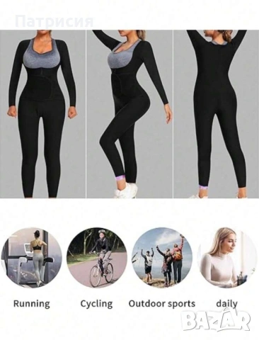 Чисто нов оформящ неопренов термо клин гащеризон яке за бързо потене и горене на мазнини, размер L. , снимка 5 - Гащеризони - 54196624