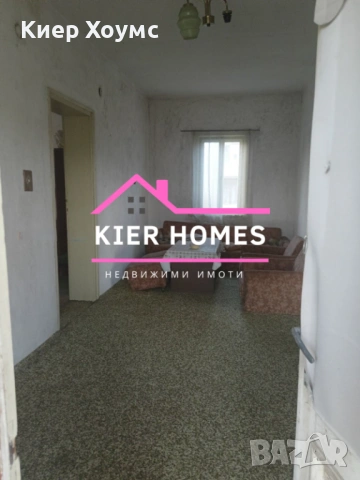 Къща в село Книжовник, обл. Хасково, снимка 7 - Къщи - 53377468