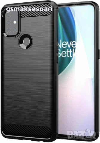 OnePlus Nord N100 - Удароустойчив Кейс CARBON, снимка 1