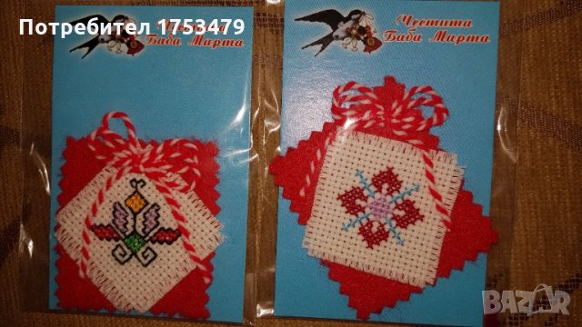 Мартеници ръчно бродирани , снимка 3 - Колиета, медальони, синджири - 35079565