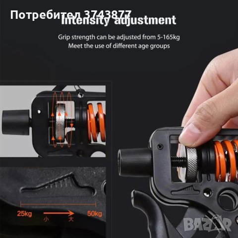 Професионална регулируема ръкохватка за предмишница от 5 до 165кг., снимка 4 - Фитнес уреди - 42758952