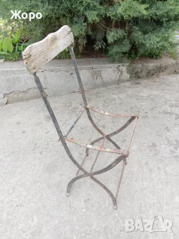 старинен градински стол