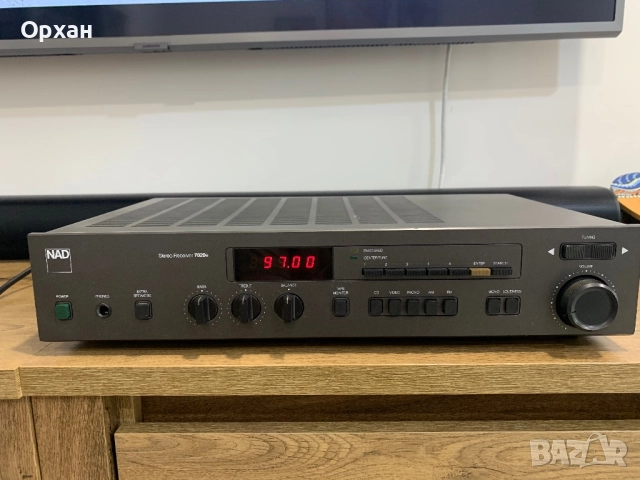 NAD 7020e