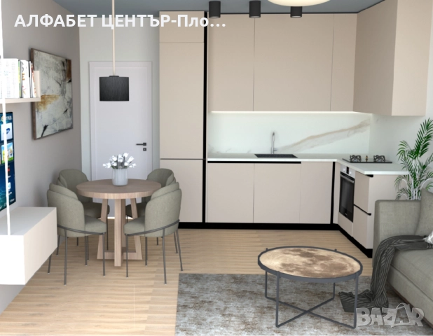 Курс по Интериорен дизайн - Ниво 1:, снимка 2 - IT/Компютърни - 52545477