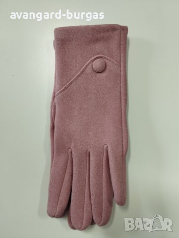 Дамски ръкавици кашмир - 31 avangard-burgas , снимка 2 - Ръкавици - 44248185