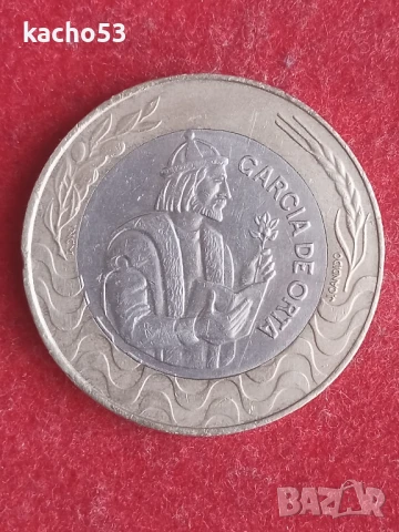 200 ескудо 1992 г. Португалия, снимка 2 - Нумизматика и бонистика - 51390123