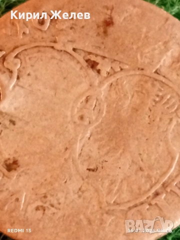 Сребърна монета 6 кройцера 1693г. Леополд първи Австрия за КОЛЕКЦИЯ 52903, снимка 13 - Нумизматика и бонистика - 53104372