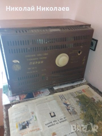 Продавам старо радио и телевизор, снимка 3 - Колекции - 40700777
