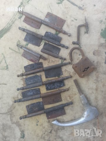 Стари панти ретро