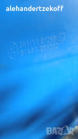 Туба с канелка, снимка 2 - Други стоки за дома - 50098691