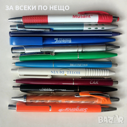 ХИМИКАЛКИ РАЗНИ ЗА КОЛЕКЦИЯ