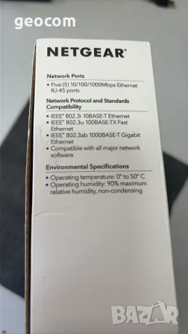5-Port Gigabit Ethernet Easy Smart Managed Essentials Switch GS305E, снимка 3 - Суичове - 55921663
