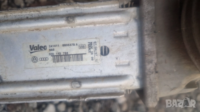 интеркулер Valeo Валео Пасат 5.5 1.9 131 AVF AWX VW PASAT PASSAT B5.5 interkuler, снимка 3 - Части - 52443514