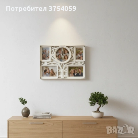 Рамка за снимки с часовник 2 в 1 - Дървото на живота, снимка 5 - Декорация за дома - 53153239