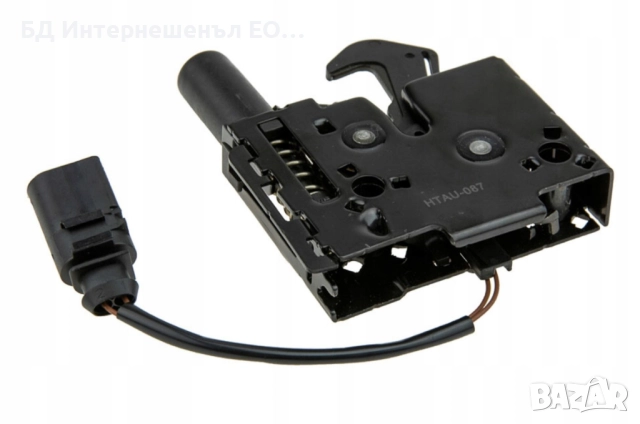 8W0823509  Заключващ механизъм за преден капак, Audi, A4 B9, A4 B9 Allroad ,2 ПИН