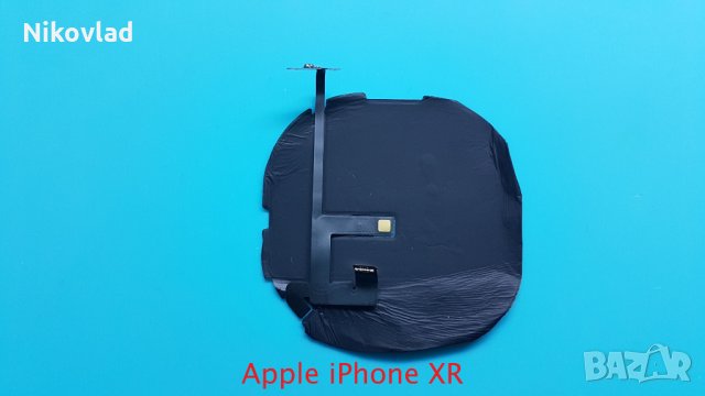 NFC, QI Wireless Charging Coil iPhone XR, снимка 2 - Резервни части за телефони - 34519919