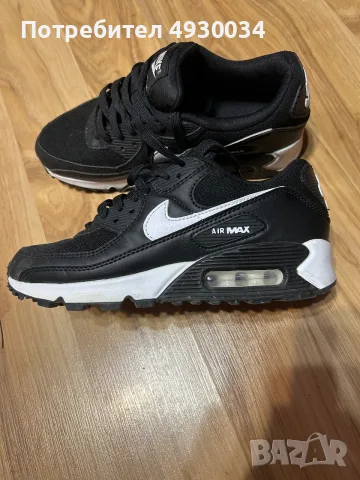 Маратонки Nike Air Max 90 