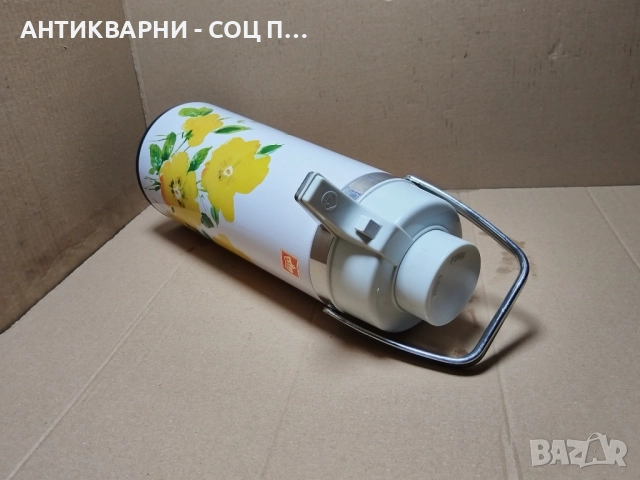 Стар Соц Термос За Вода с Помпа Тип : Диспенсър / 2,5 Литра. 