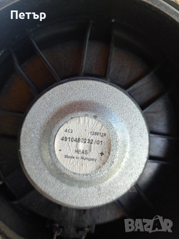 Преден ляв високоговорител тонколона volvo s60 s80 v70 xc70 30679496 , снимка 3 - Части - 54005223