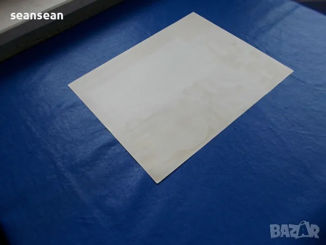 Стара училищна програма реклама на боя за обувки Immalin/Ималин 1930-1940, снимка 6 - Антикварни и старинни предмети - 49418931