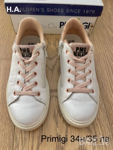 Лот дрехи за момиче 122см, снимка 13 - Детски комплекти - 50044544